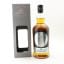 Hazelburn 2002 15 Year Old Single Cask