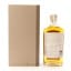 Compass Box Vellichor