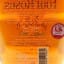 Four Roses Small Batch Barrel Strength 2024 Release 6 x 70cl