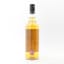 Miltonduff 9 Year Old Chorlton Whisky