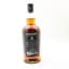 Springbank 2018 8 Year Old Distillery Exclusive
