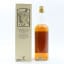 North Port (Brechin) 1970 Connoisseurs Choice 75cl