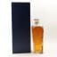 Glamis Castle 90th Birthday Decanter 75cl