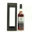 Linkwood 1989 24 Year Old Cask No.2 Kingsbury