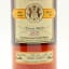 Michter's Shenk's Homestead Sour Mash 2020 Release