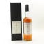 Glenmorangie 15 Year Old Sauternes Wood Finish