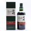 Hakushu Sherry Cask 2014 Release