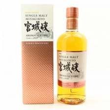 Nikka Miyagik Discovery Series Aromatic Yeast