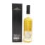 Essence Of Suntory Rice Whisky 50cl