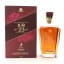 John Walker & Sons XR 23 Year Old 75cl