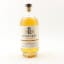 Lindores Abbey MCDXCIV Commemorative Release