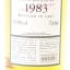 Flora & Fauna Linkwood 1983 Cask Strength