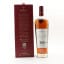 Macallan Terra