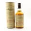 Balvenie 14 Year Old Caribbean Cask