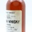 Ocean White Blended Whisky 64cl