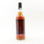 Caroni 1998 23 Year Old Thompson Bros