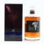 Hibiki 21 Year Old