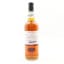 Longrow 2009 15 Year Old Duty Paid Sample
