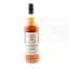 Speyside (M) 2011 13 Year Old Signatory 100º Proof Edition #25