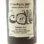 Blended Scotch 1977 47 Year Old Thompson Bros