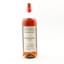 Star Hill Farm American Whisky 2025 Release