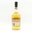 Glenturret 12 Year Old