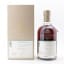 Glenglassaugh 1986 28 Year Old Rare Cask #2101