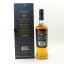 Bowmore 23 Year Old No Corners To Hide