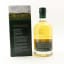 Glenglassaugh Evolution