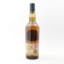 Lagavulin 16 Year Old Feis Ile 2017