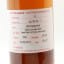 Springbank 2012 12 Year Old Year Old Duty Paid Sample