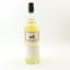 Glen Garioch 10 Year Old Stone Circle Volume #5 East Aquorthies Edition For Inverurie Whisky Shop