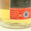 Glenrothes 2007 13 Year Old Rangers Single Cask Series