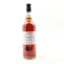 Hazelburn 2018 6 Year Old Duty Paid Sample