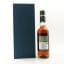 Toashuzo Single Cask #5007