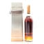 Hennessy V.S.O.P Privilege 200th Anniversary Special Edition