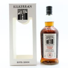 KILKERRAN 2004 15 YEAR OLD GLENGYLE DISTILLERY 15TH ANNIVERSARY SINGLE CASK FOR THE NECTAR
