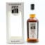 Kilkerran 2004 15 Year Old Glengyle Distillery 15th Anniversary Single Cask For The Nectar