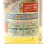 The Campbeltown Connection 10 Year Old Blended Malt North Star