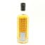 An Orkney Distillery 2001 24 Year Old Little Brown Dog