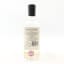 Boutique-Y Gin Co Yuletide Batch #5 50cl