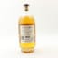 Lindores Abbey MCDXCIV Commemorative Release