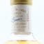 Compass Box The Extinct Blends Delos