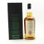 Springbank 26 Year Old Countdown Collection