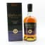 Glenallachie 10 Year Old Chinquapin Oak Finish