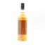 Glendullan 2010 10 Year Old Whisky Broker