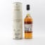 Lagavulin 9 Year Old Game of Thrones ‘House Lannister'
