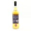 Lochranza (Arran) 2014 10 Year Old Creetown Distillers