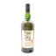 Ardbeg Eureka! Committee Release