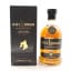 Kilchoman 10 Year Old Loch Gorm 2025 Release
